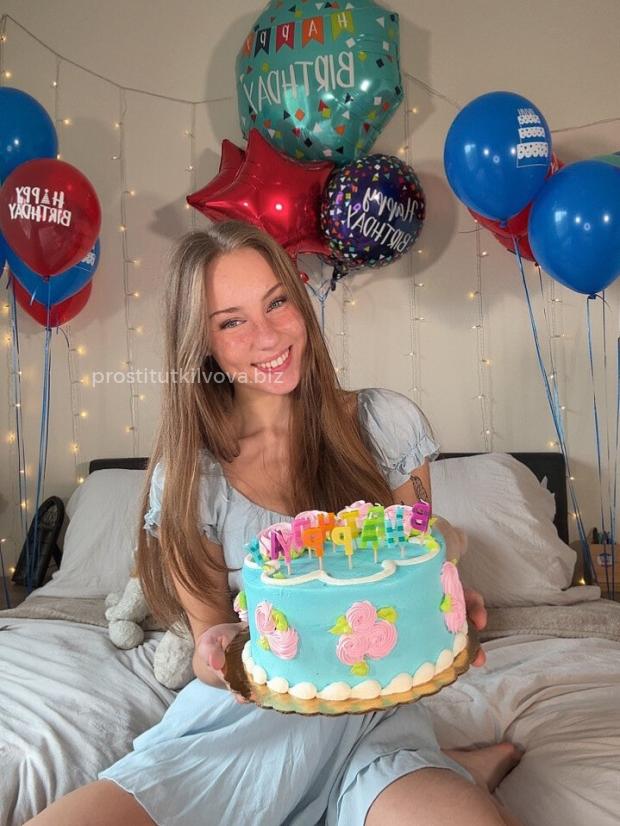 Проститутка Ясмина - Фото 2 №7072