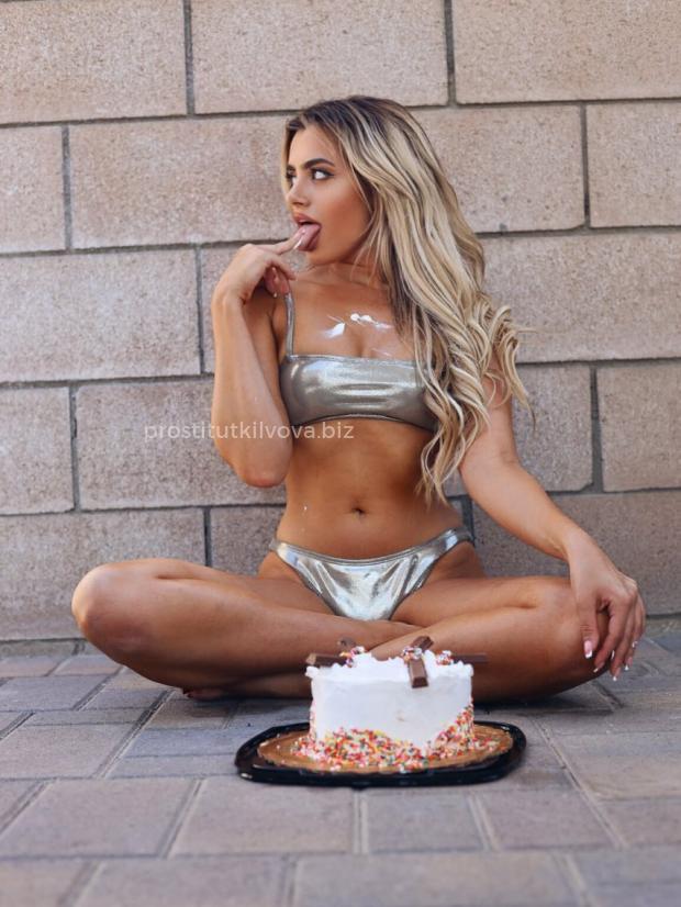 Проститутка Софья - Фото 2 №7184