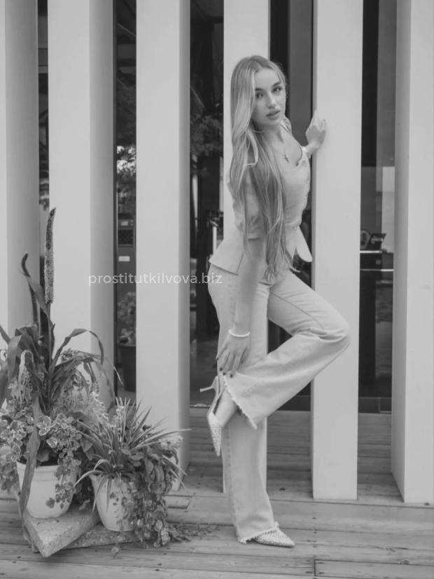 Проститутка Шакира - Фото 8 №7189